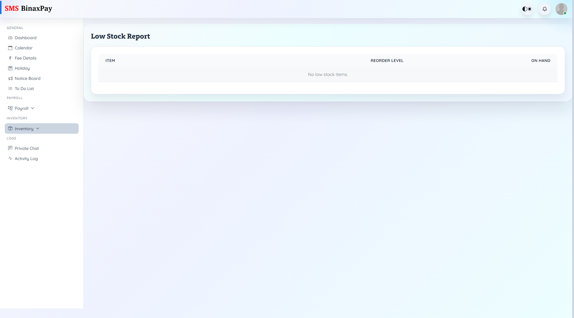 Low Stock Report screenshot 1