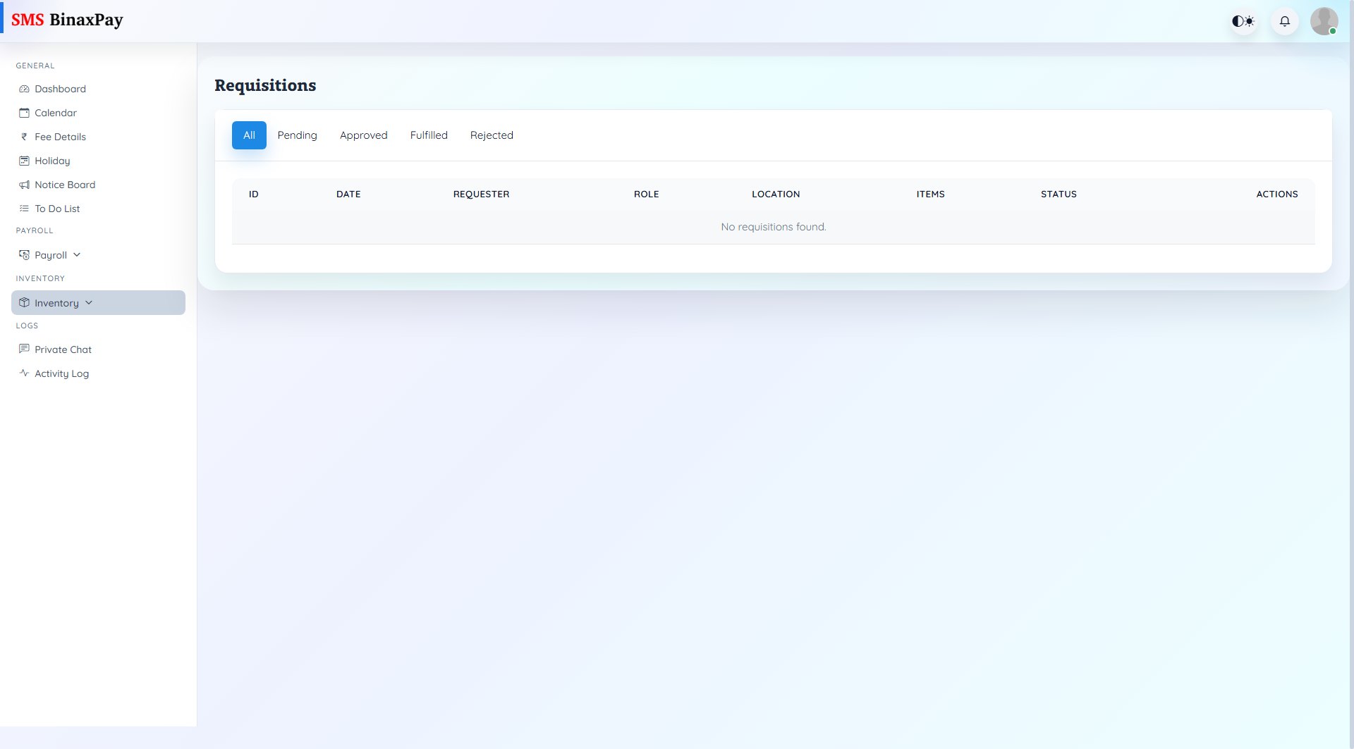 Requisitions screenshot 1