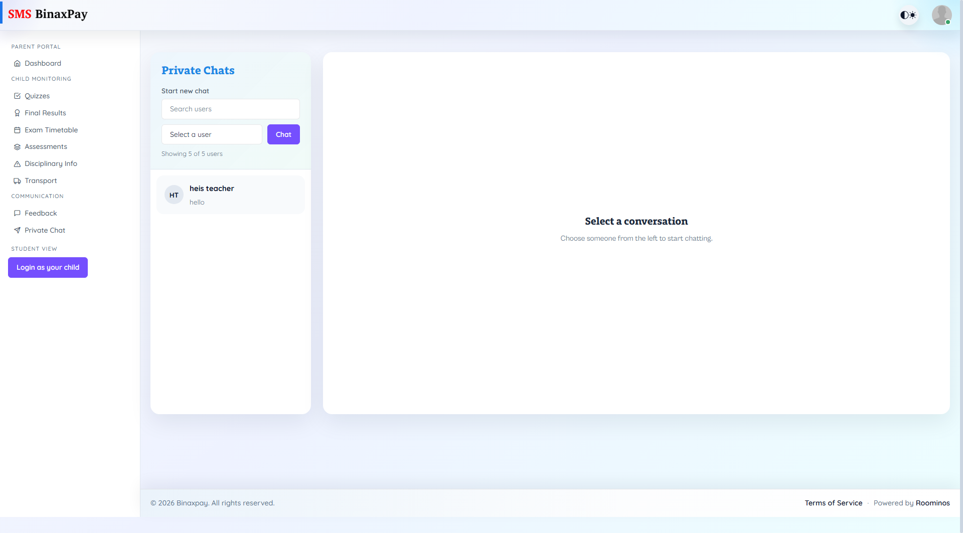 Private Chat screenshot 1